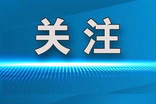 经纪人：科贝尔是世界最佳门将之一，瑞士队应凭表现选择主力门将